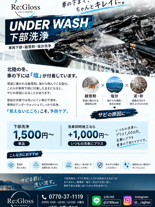 画像729