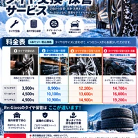 画像745