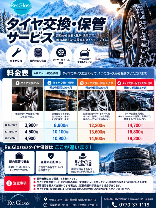 画像745